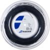 Xcel 200m Reel Black - High-quality badminton string reel for advanced players