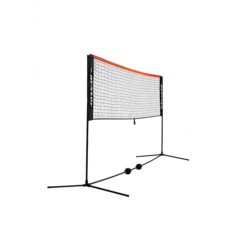 Image of a Dunlop mini tennis net frame, perfect for young tennis enthusiasts.