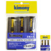 Kimony Neo Dry Overgrip Tape - 0.50mm thickness, 3-Pack mixed colors.