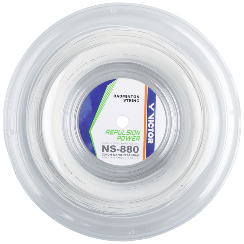 VS880Ti White Fishing Reel