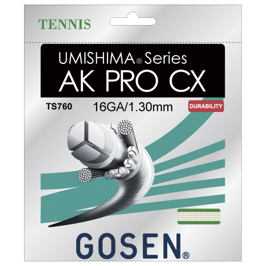 Gosen Umishima AK Pro CX 12.2m Packet