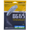 Black PKT Badminton Shuttlecock