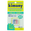 Kimony Quake Buster Blue Pink badminton racket