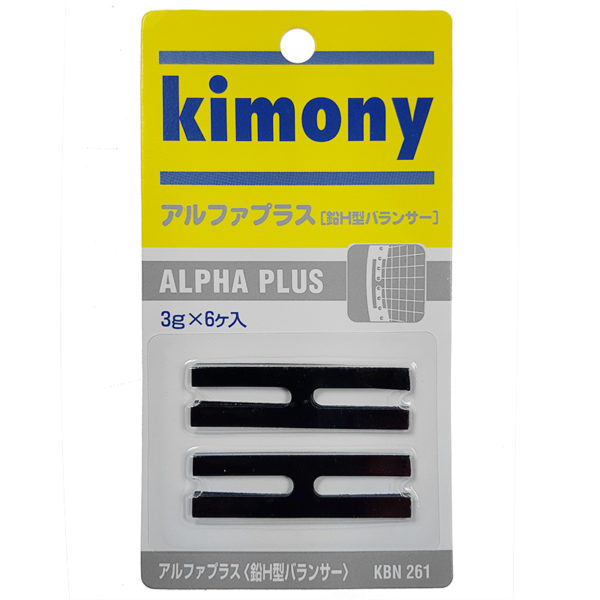 Kimony HBALANCER Black Badminton Racket, 800 grams, lightweight and powerful design.