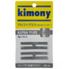Silver HBalancer Kimony Badminton Racket - 800