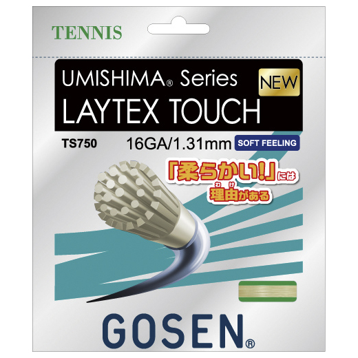 Gosen Laytex Touch 16 - 1.31mm 12.2m Packet