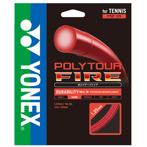 Yonex Poly Tour Fire 125 Tennis String - 500 feet