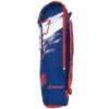 Red, blue, and white Backrack 2-148