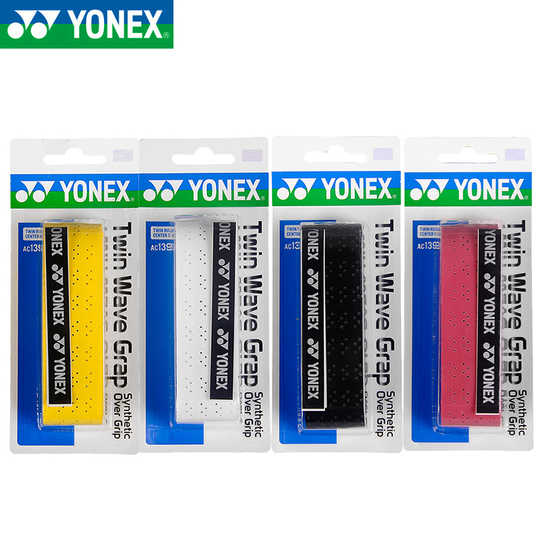 Yonex Twin Wave Grap Overgrip
