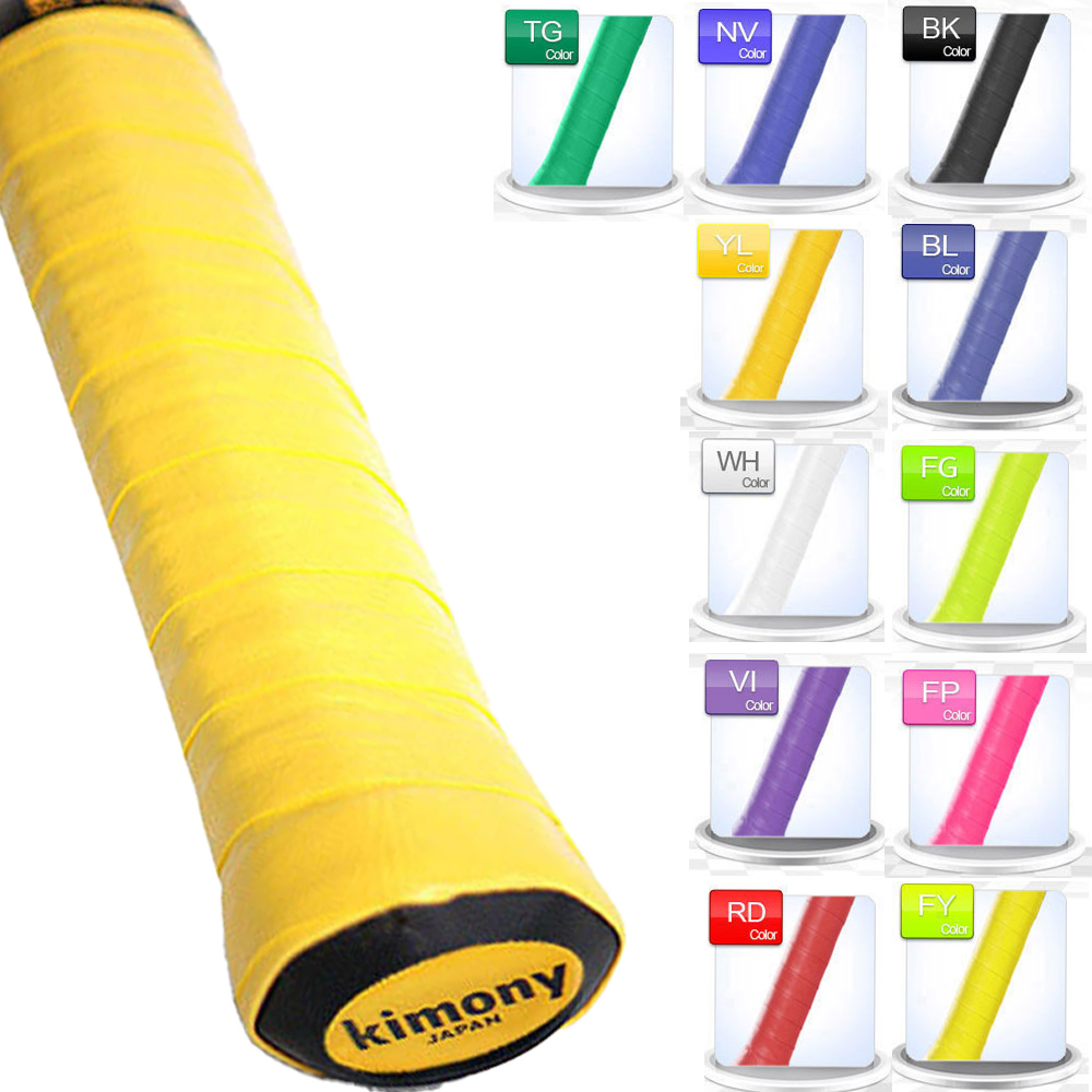 Kimony Hi-Soft EX Grip Tape (KGT211) 0.50mm (10 Pack)