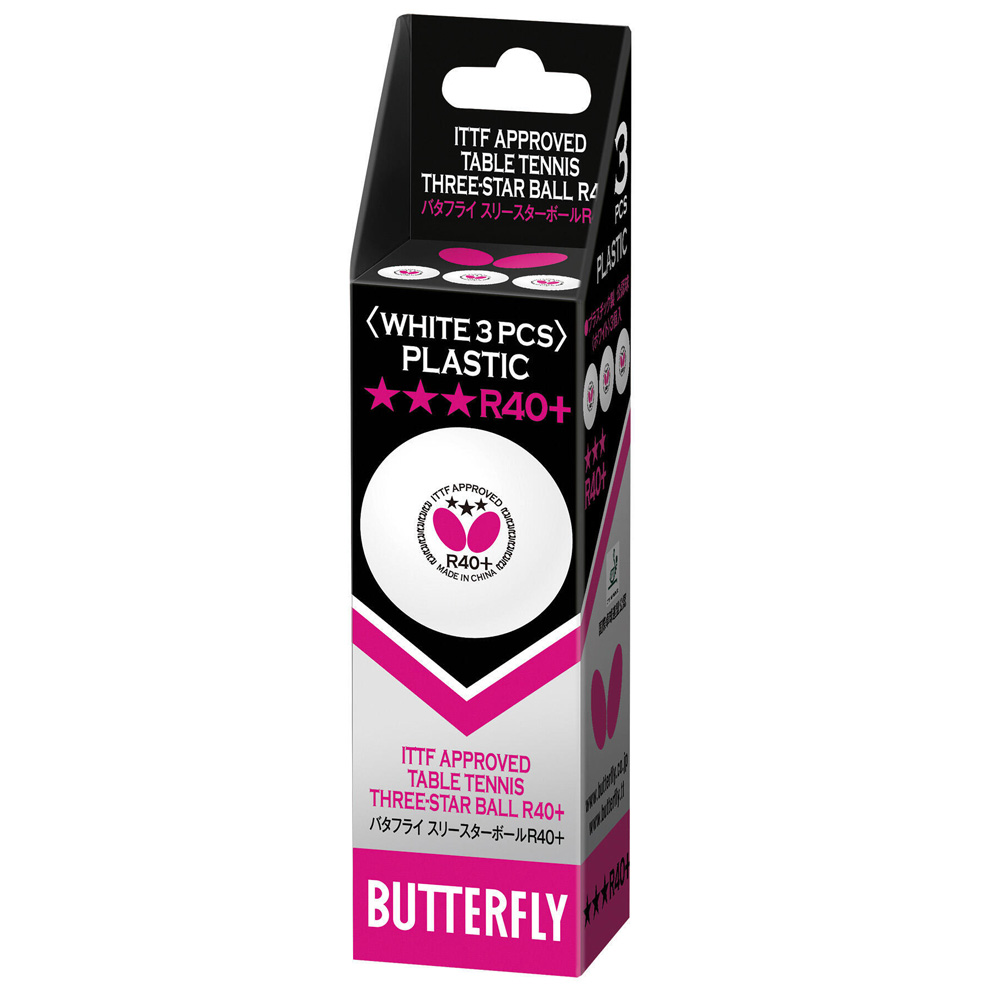 Black tennis racket with strings and grip