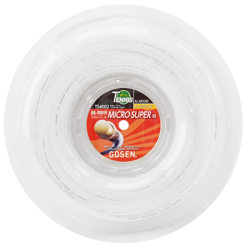 Gosen OG-Sheep Micro Super 240m Reel (White)