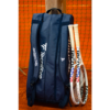 Image of a Tennis Racket for Stringing