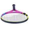 Babolat Nadal Junior 23 Tennis Racket (2024)
