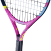 Babolat Nadal Junior 25 Tennis Racket (2024)