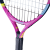 Babolat Nadal Junior 19 Tennis Racket (2024)