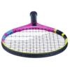 Babolat Nadal Junior 19 Tennis Racket (2024)
