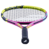 Babolat Nadal Junior 23 Tennis Racket (2024)