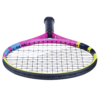 Babolat Nadal Junior 25 Tennis Racket (2024)