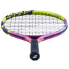 Babolat Nadal Junior 19 Tennis Racket (2024)