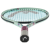 Head Coco 25 Junior Tennis Racket (2024)