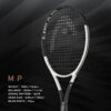 Head Speed MP Tennis Racket (2024)
