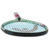 Head Coco 21 Junior Tennis Racket (2024)