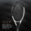 Head Speed Team Tennis Racket (2024)