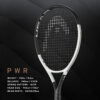 Head Speed PWR Tennis Racket (2024)