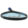 Head Novak 17 Junior Tennis Racket (2024)