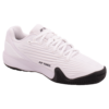 Yonex Mens Eclipsion 5 All Court Tennis Shoes (White) (2024)