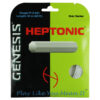 Genesis Heptonic 12m Packet