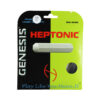 Genesis Heptonic 12m Packet