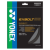 Yonex Exbolt 68 Packet