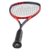 Head Radical 120 SB Squash Racket (2024)