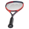 Head Radical 135 X Squash Racket (2024)