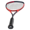 Head Radical 135 SB Squash Racket (2024)