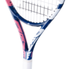 Babolat Drive 25 Junior Girl Tennis Racket (2024)