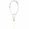 Yonex Vcore 95 Tennis Racket (Frame Only) Sand Beige (2024)
