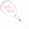Yonex Vcore Feel Tennis Racket (Frame Only) Sand Beige (2024)