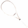 Yonex Vcore 95 Tennis Racket (Frame Only) Sand Beige (2024)
