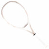 Yonex Vcore 98L Tennis Racket (Frame Only) Sand Beige (2024)