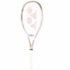 Yonex Vcore Feel Tennis Racket (Frame Only) Sand Beige (2024)