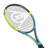 Dunlop SX 300 Tennis Racket (Frame Only) (2025)