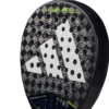 Adidas Cross It Ctrl 3.4 Padel Racket (2025)