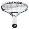 Babolat Evo Drive Lite Gen 2 (White) Tennis Racket (2025)