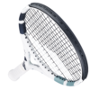 Babolat Evo Drive Lite Gen 2 (White) Tennis Racket (2025)