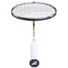 Babolat Jetstream 80 Badminton Racket (2025)