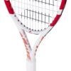 Babolat Drive JR 23 (White) Junior Tennis Racket (2025)