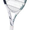 Babolat Evo Drive Lite Gen 2 (White) Tennis Racket (2025)